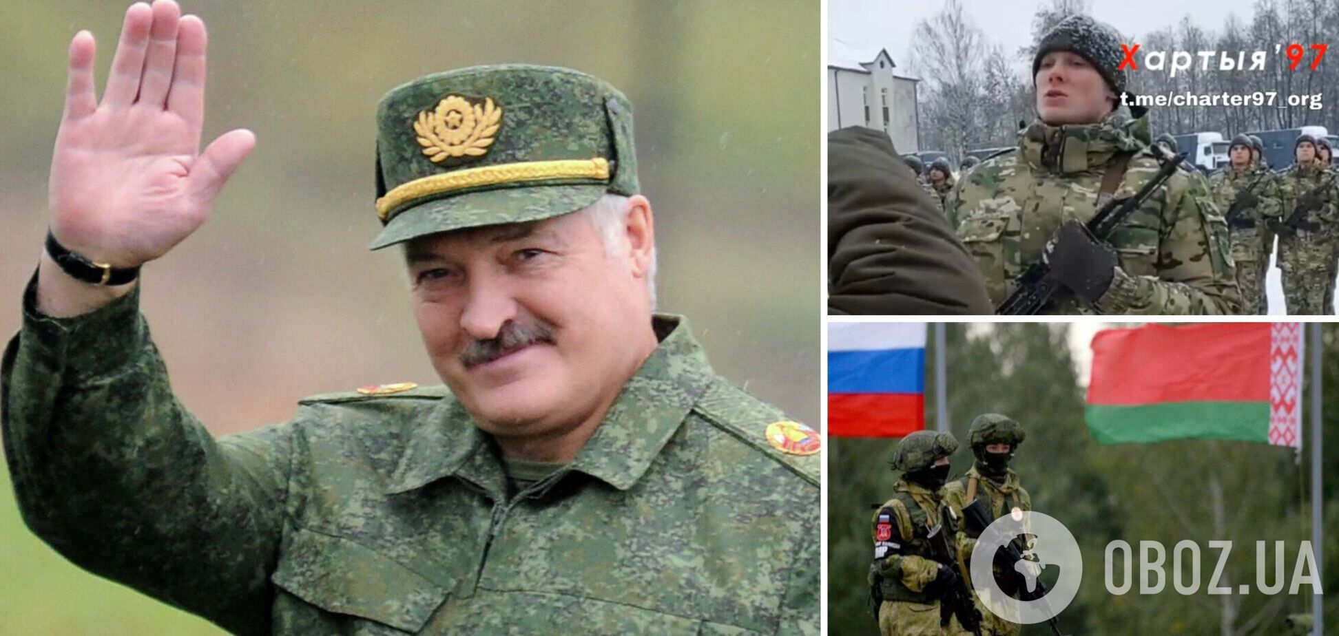 Служу 'президентові', а не народу: у Білорусі військових змусили присягати на вірність Лукашенку. Відео 