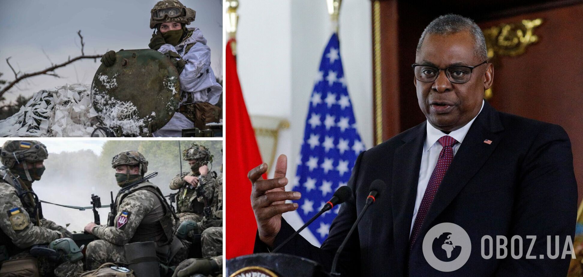Украинская армия гораздо лучше подготовлена к войне зимой, чем армия РФ, – Ллойд Остин