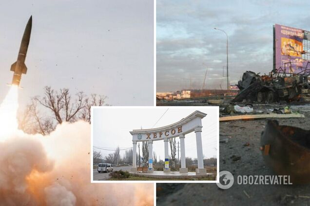 Оккупанты обстреляли инфраструктуру Херсона