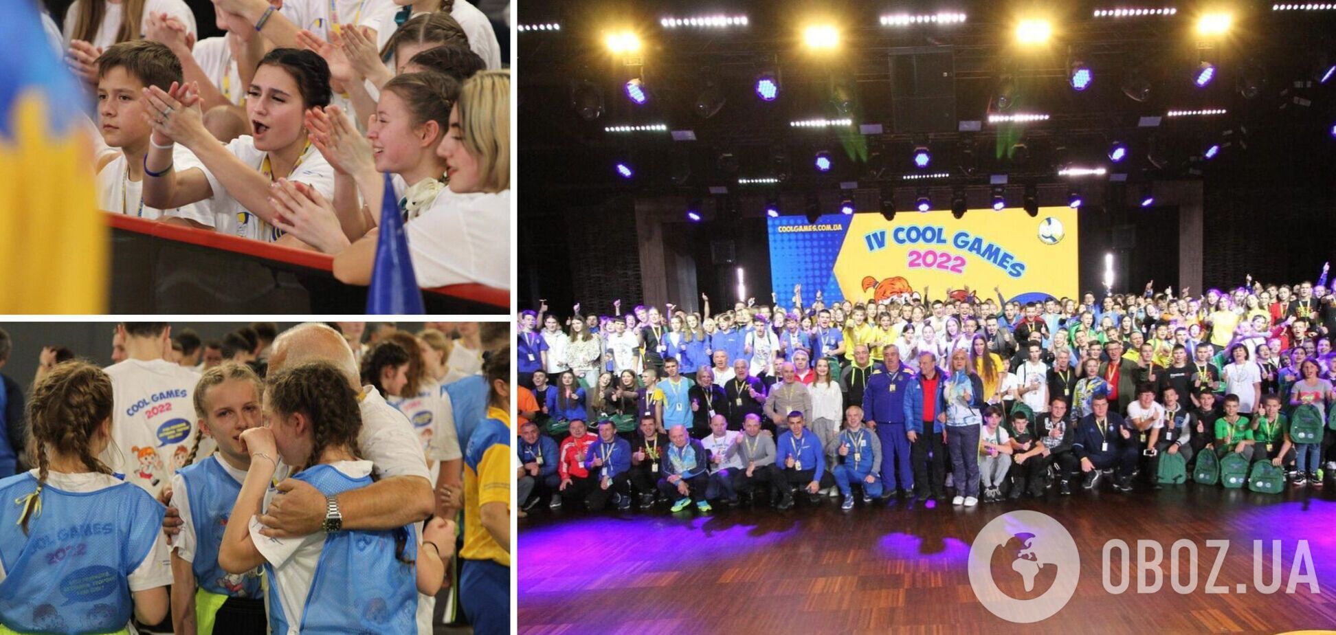 Во Львове прошел гранд-финал самого спортивного школьного события года – 'Cool Games'
