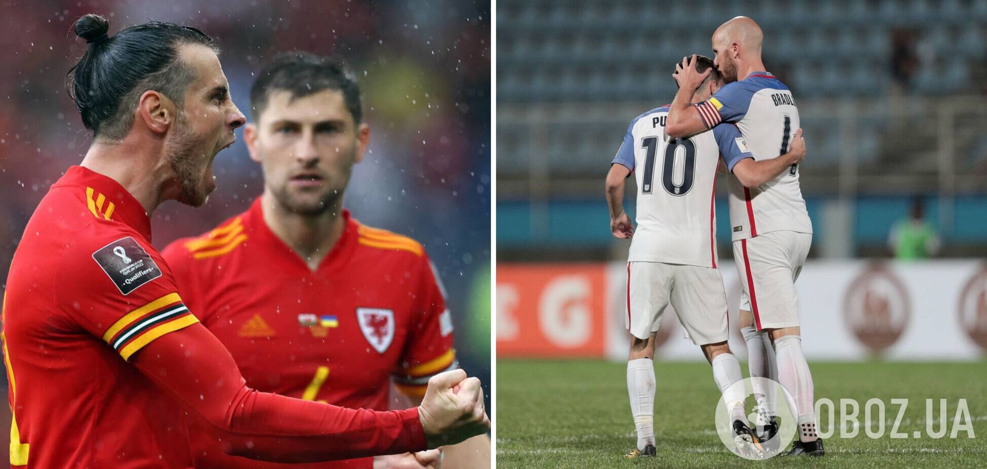 США – Уэльс: результат и хронология матча ЧМ-2022