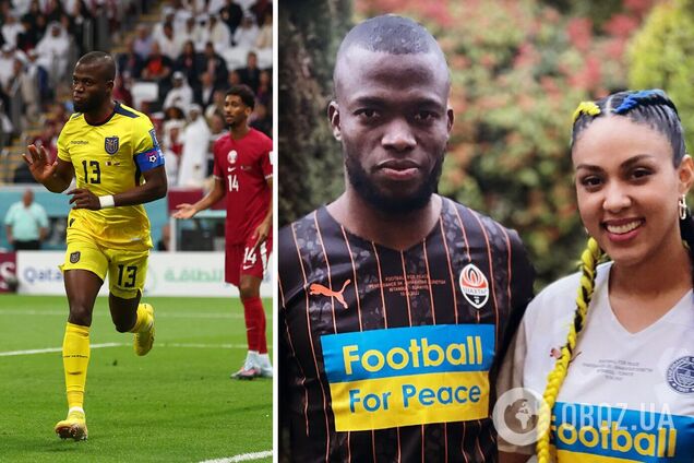 Автор першого голу ЧС-2022 в формі 'Шахтаря' підтримав Україну в війні з Росією. Фотофакт