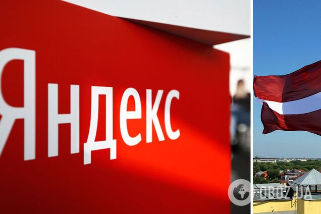 'Яндекс' підозрюють у незаконній аерофотозйомці Латвії