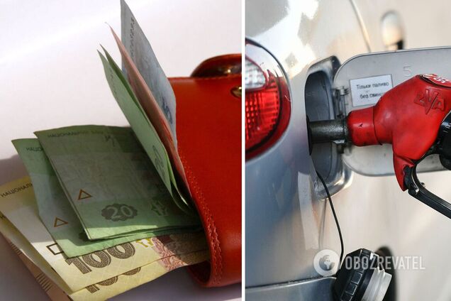 Цены на бензин в Украине повысились за месяц