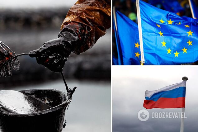 Білявський розповів, яких збитків завдасть стеля цін на російську нафту бюджету РФ