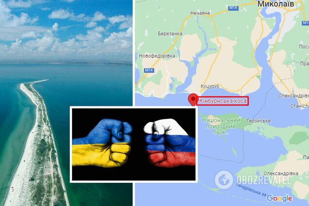 Что происходит на Кинбурнской косе