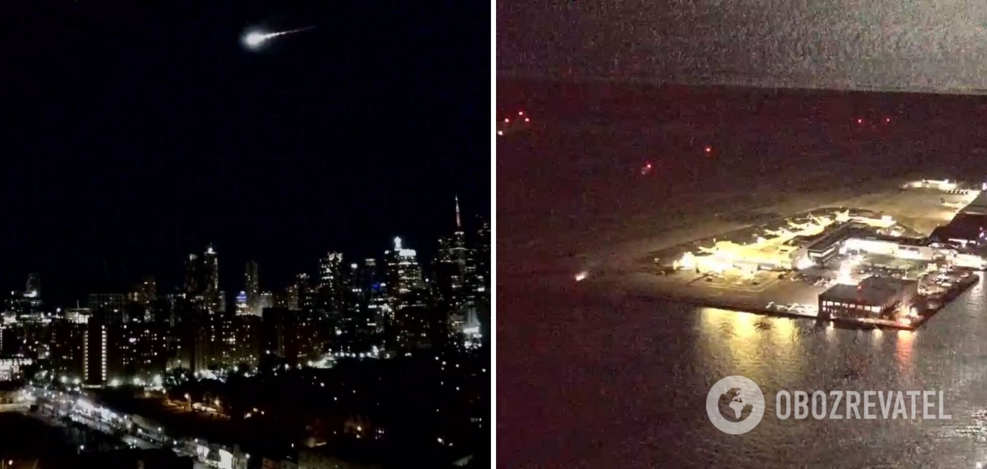 У Торонто камери спостереження зафіксували метеорит