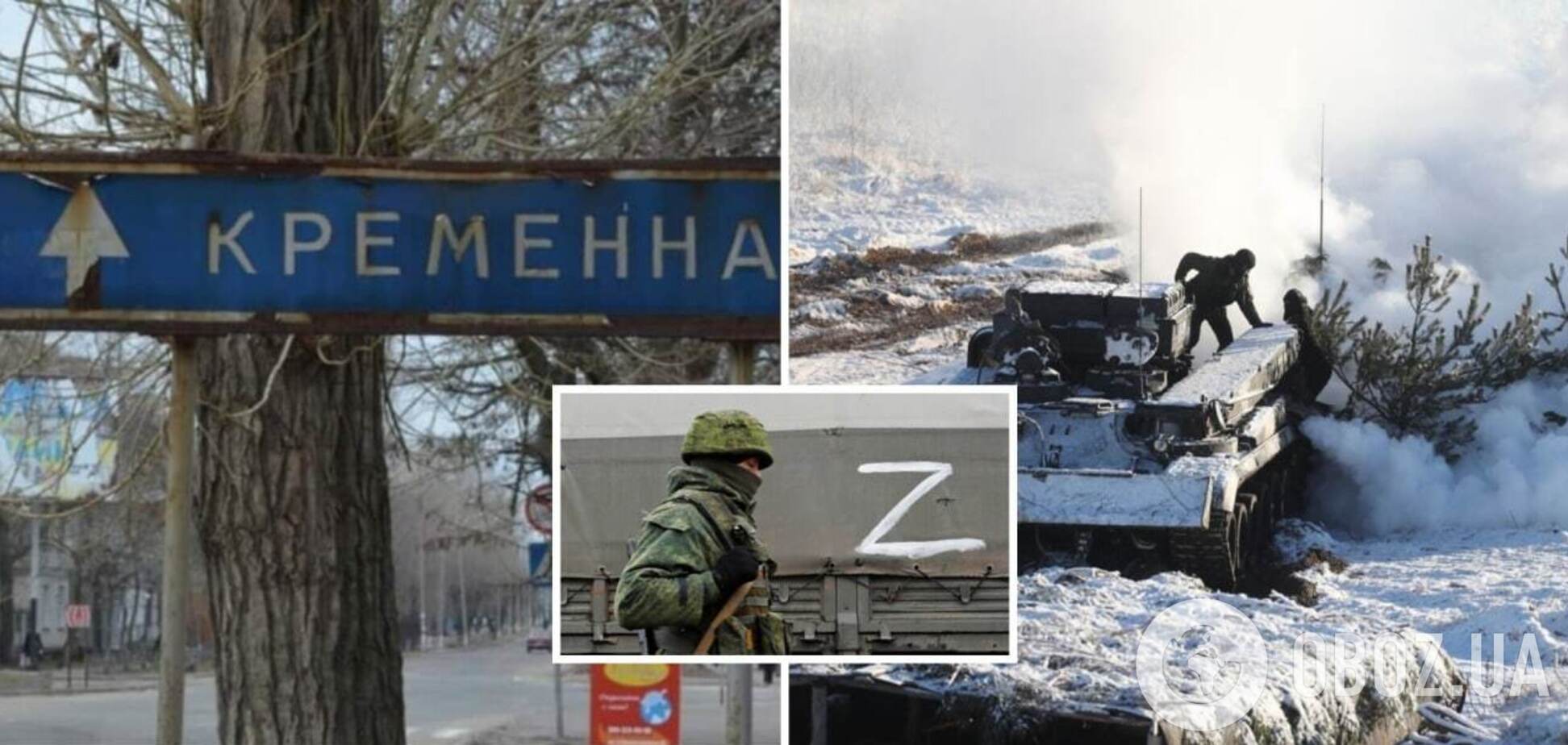 В Луганской области идут тяжелые бои, ВСУ продвигаются в направлении Сватова и Кременной, – Гайдай