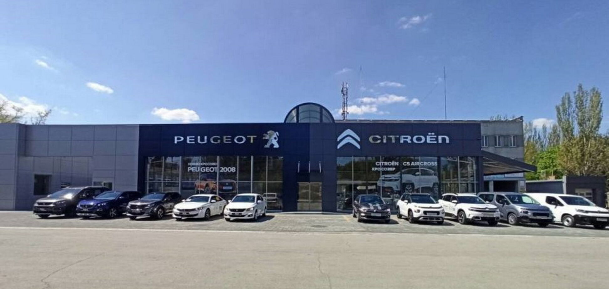 Дилерский центр Peugeot и Citroen в городе-герое Херсон возобновляет свою работу