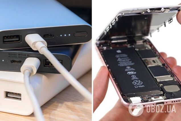 Не всі повербанки безпечні для смартфонів