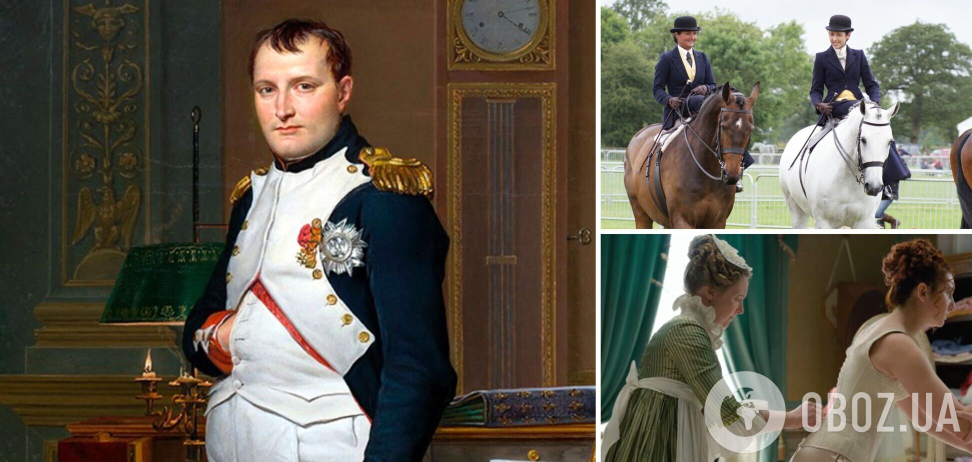 Чому ґудзики на жіночих сорочках з іншого боку, ніж на чоловічих: історична 'таємниця' Наполеона 