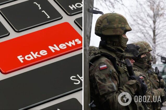 Российские пропагандисты запустили фейк о возможном вступлении Польши в войну с РФ 'по указанию США'