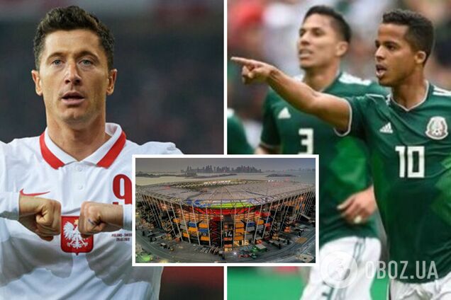 Мексика – Польша. Когда и где смотреть ЧМ-2022 по футболу. Расписание трансляций