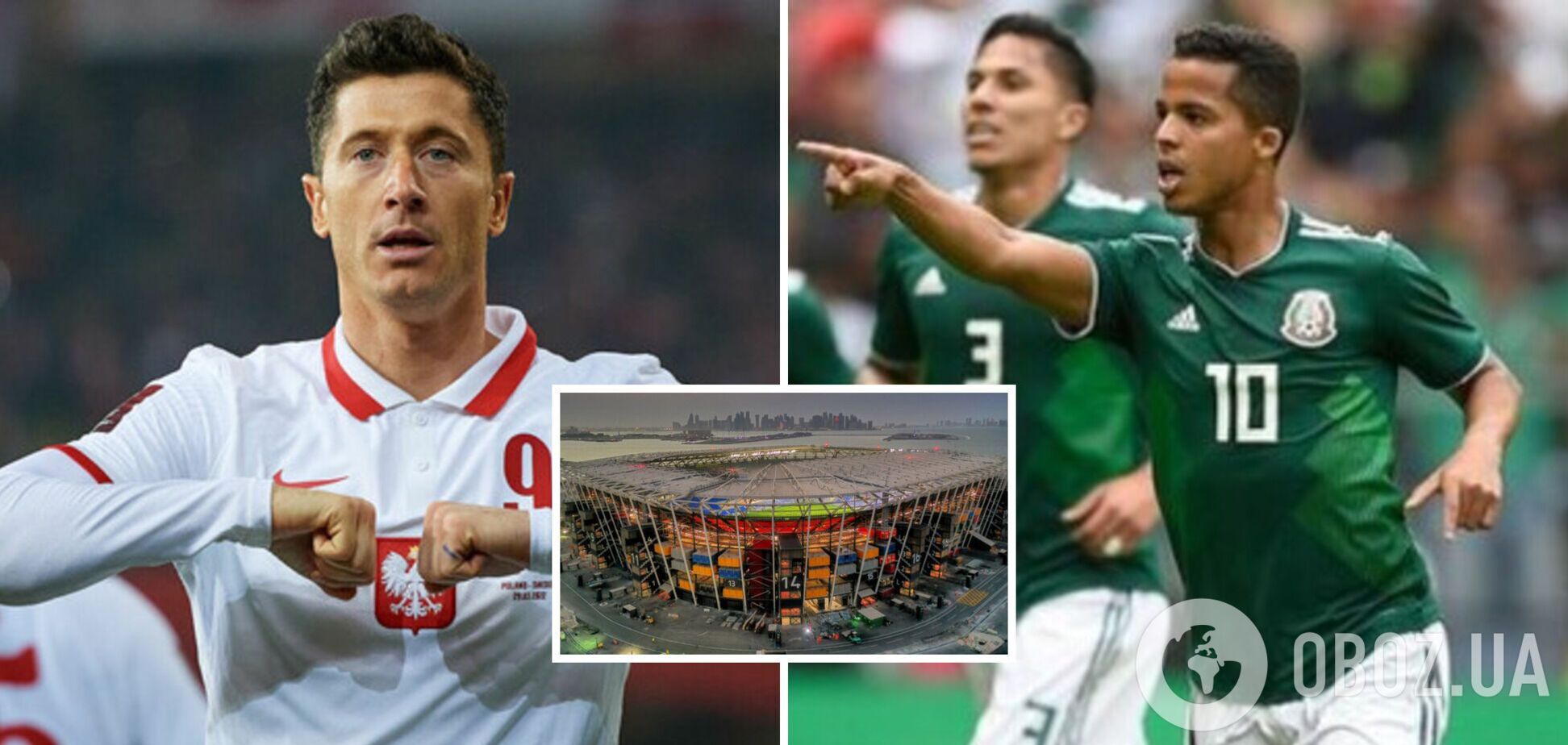 Мексика – Польша. Когда и где смотреть ЧМ-2022 по футболу. Расписание трансляций