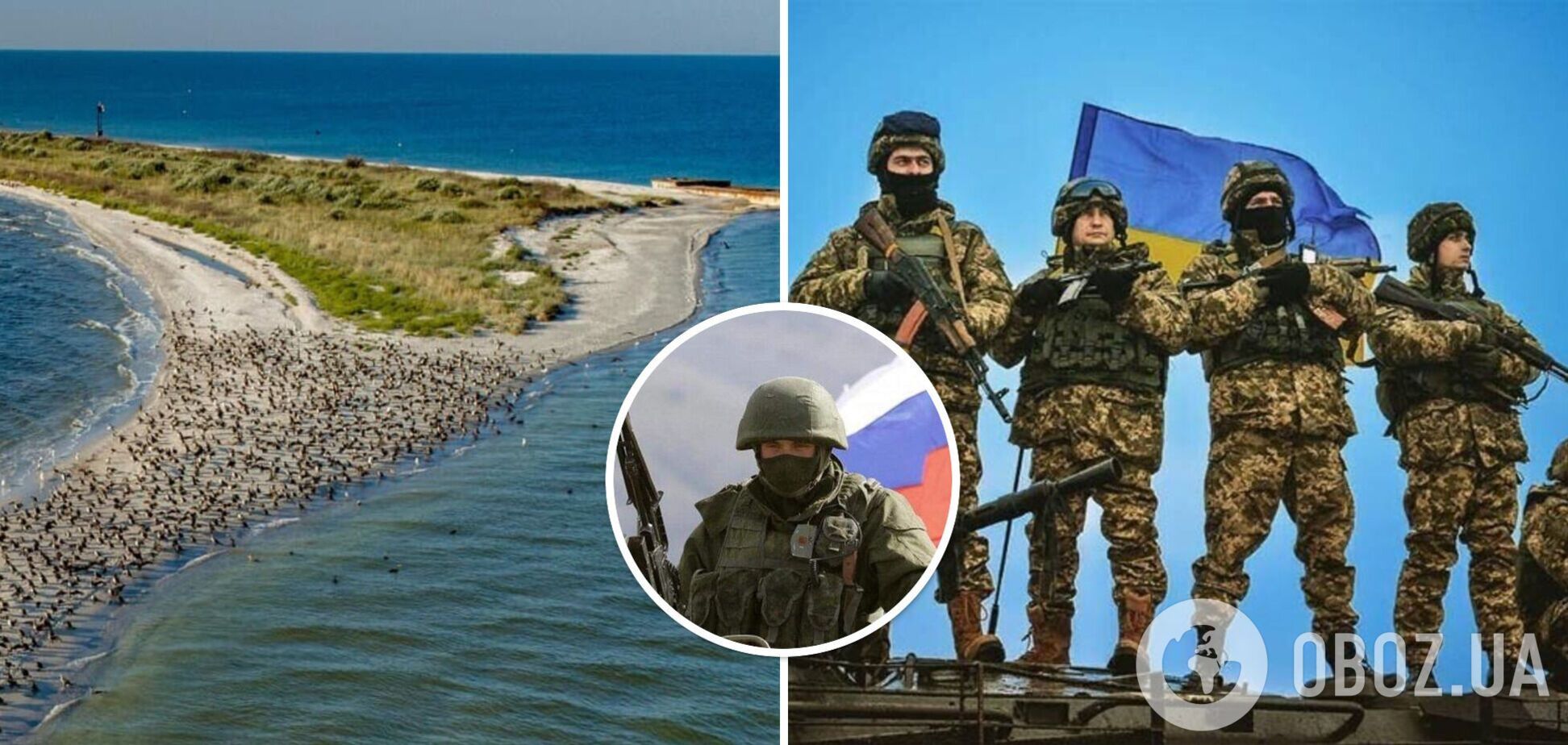 Кинбурнская коса, где идет операция ВСУ, имеет стратегическое значение для дальнейшей деоккупации юга Украины – ISW