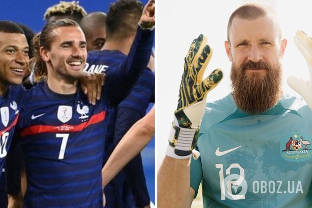 Франция – Австралия. Когда и где смотреть старт чемпионов мира по футболу на ЧМ-2022. Расписание трансляций