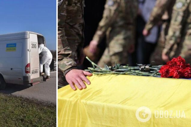 Украина вернула домой тела еще 33 погибших героев