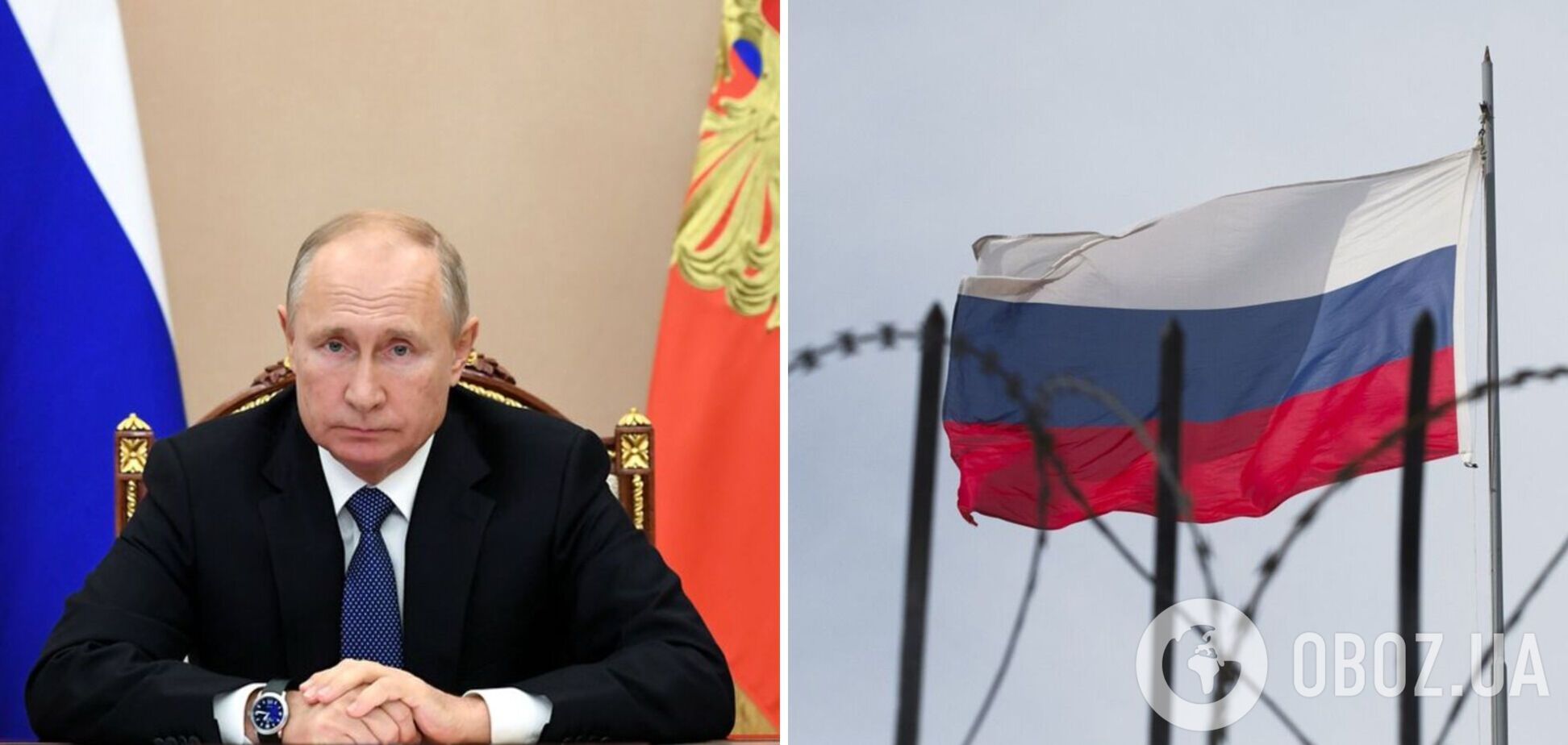 Шапито по-кремлевски: трон под Путиным зашатался