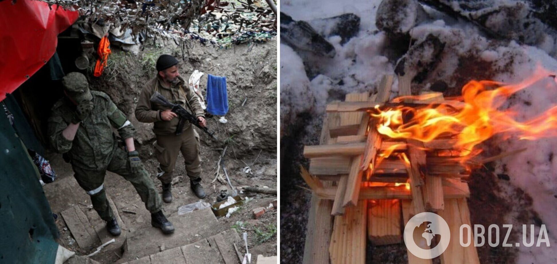 Российские 'мобики' на Донбассе сами 'сдают' свои позиции: в ВСУ назвали главную ошибку оккупантов