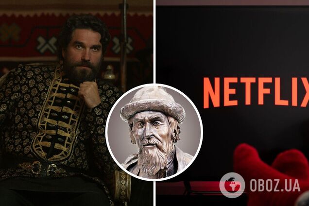 Netflix ввів у свій серіал Ярослава Мудрого, назвавши його 'правителем Північної Росії': українці поставили сценаристів на місце