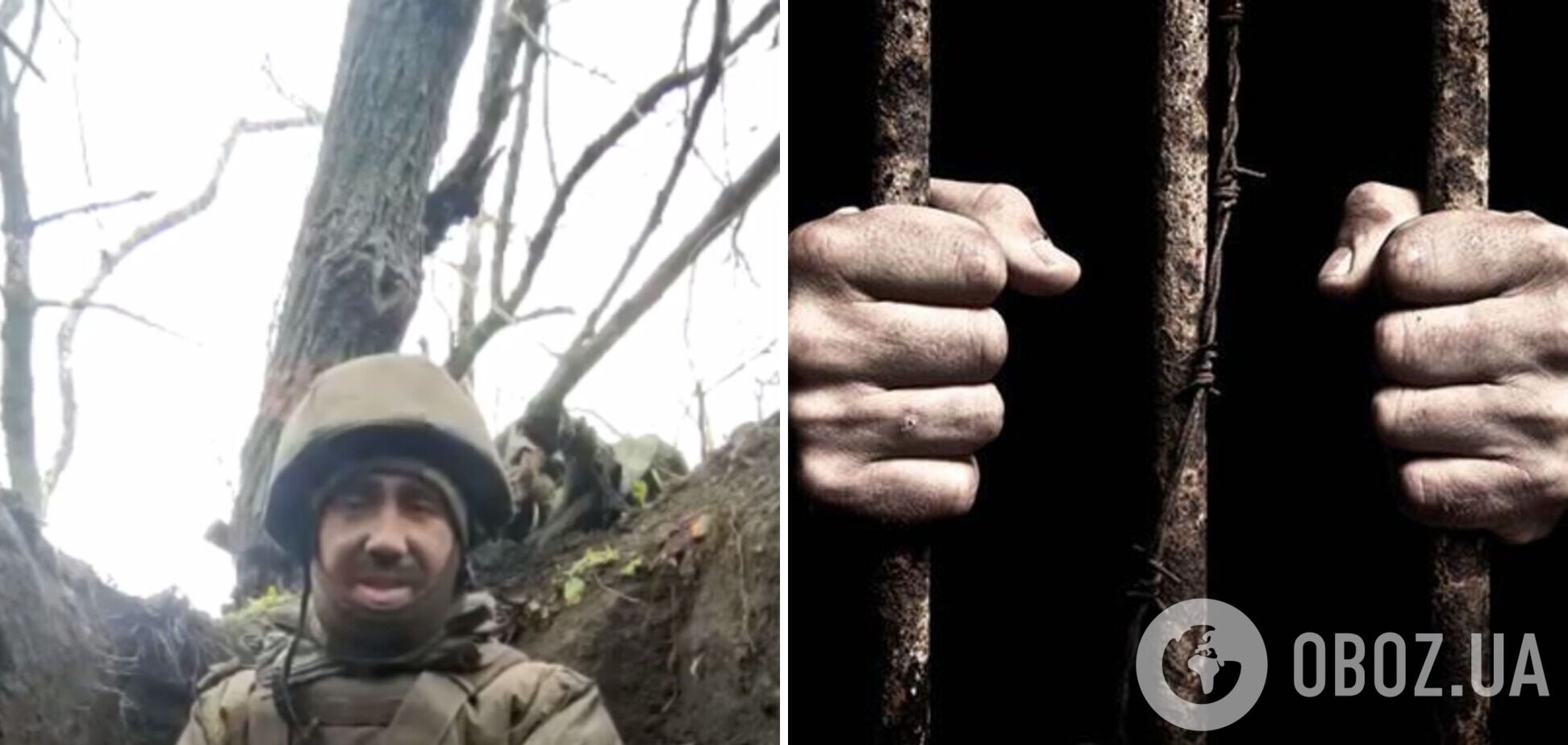 Завербованого ПВК 'Вагнер' російського зека, який сидів за вбивство двох жінок, нагородили 'орденом мужності' – росЗМІ