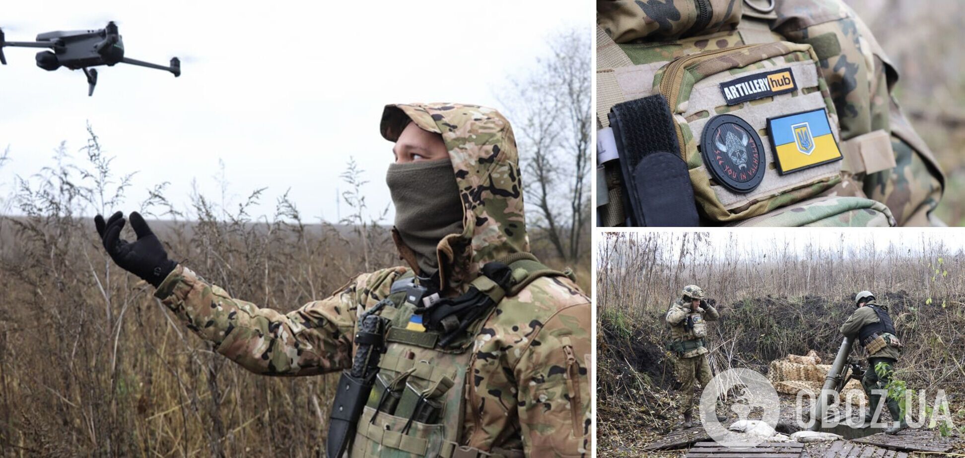 Співробітникам Obozrevatel, що воюють під Бахмутом, потрібна допомога: оголошено збір коштів