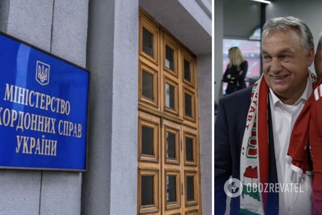 МИД Украины требует извинений от Орбана и вызывает посла Венгрии из-за скандала с посягательством на территорию других стран
