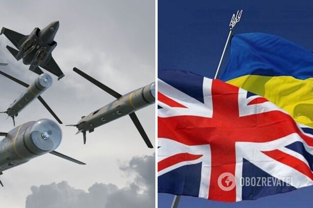 Британія передала Україні модернізовані версії ракет Brimstone: мають вдвічі більшу дальність пуску. Фото