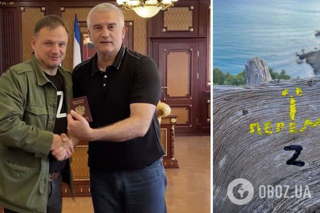 'Ничего не угрожает': Аксенов заявил, что эвакуация из Крыма не планируется, повторив 'шпаргалку' Стремоусова. Видео