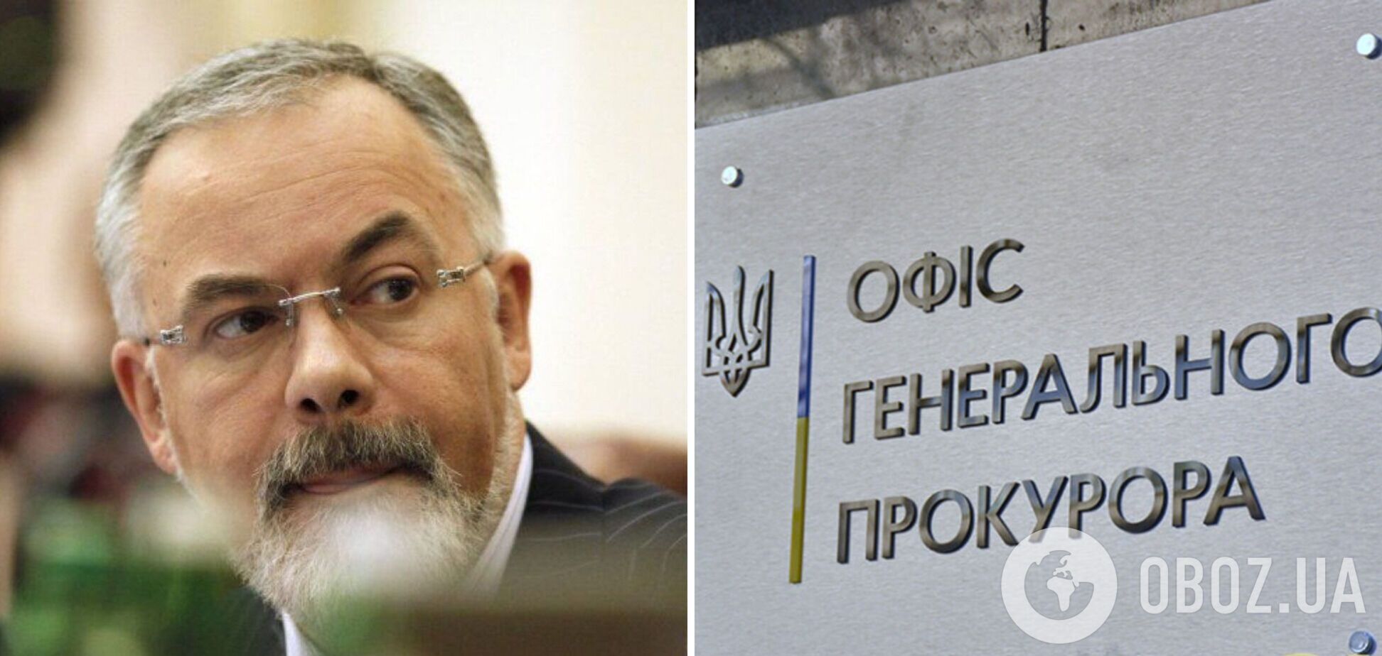 Экс-министру образования времен Януковича Табачнику сообщили о подозрении в госизмене: что известно