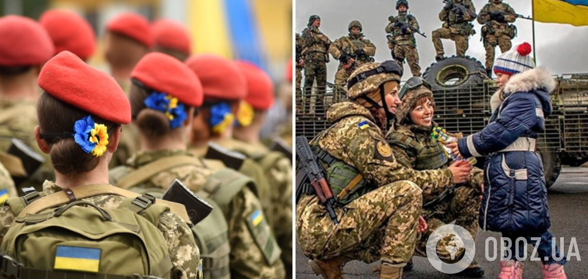 Украина – женского рода: почему украинки идут на войну