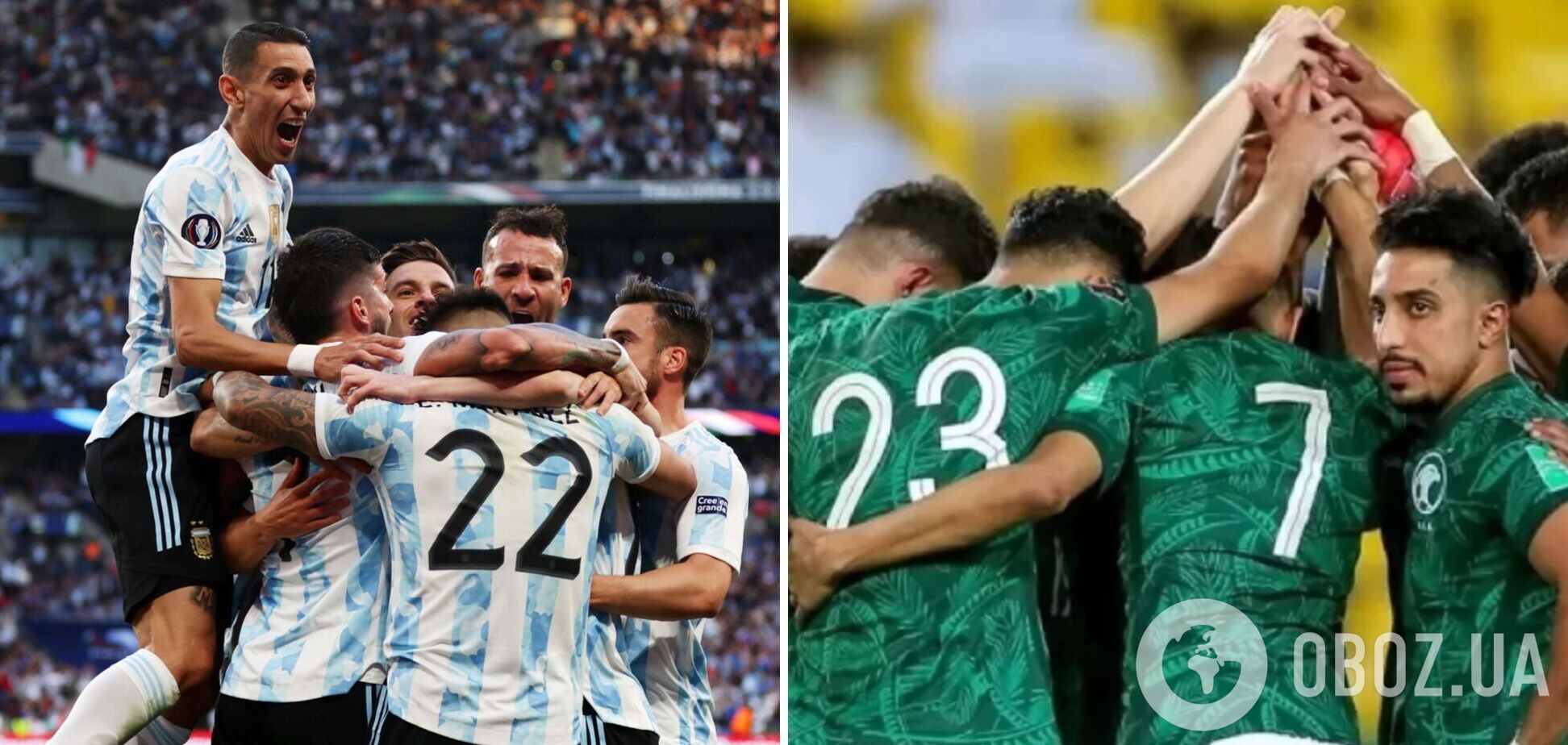 Аргентина – Саудівська Аравія – 1-2: онлайн матчу ЧС-2022. Шок для Мессі