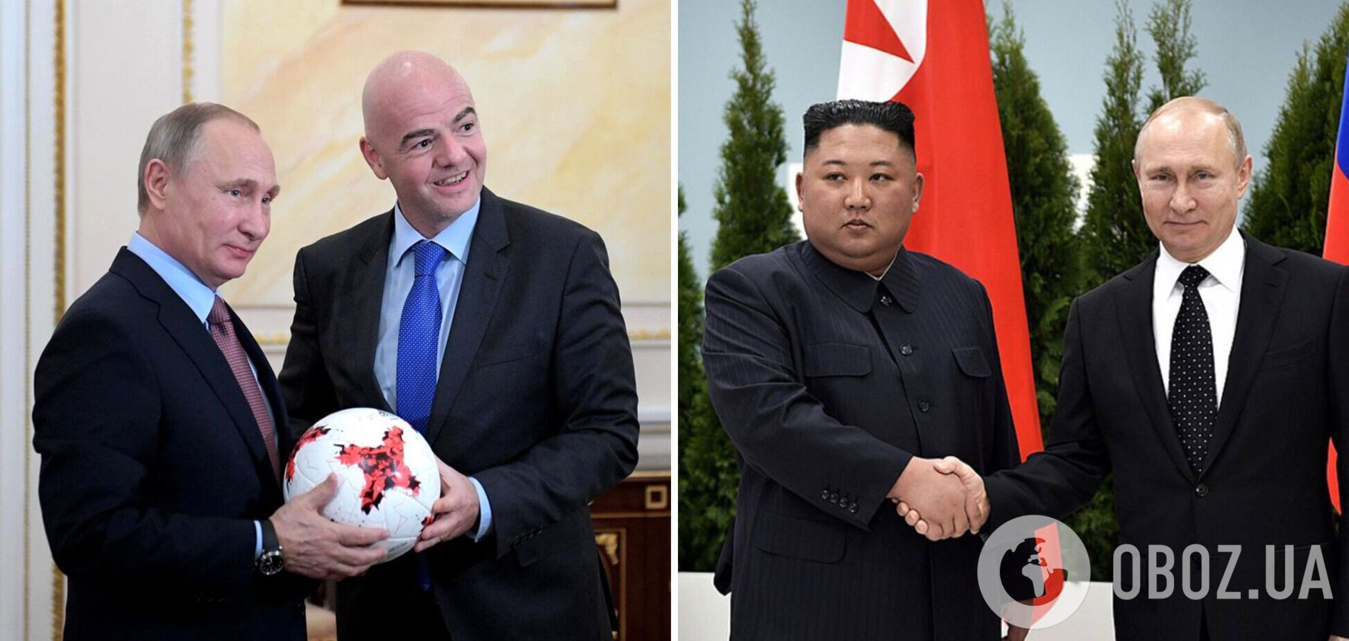ЧМ по футболу в Северной Корее? Президент ФИФА отметился скандальной инициативой