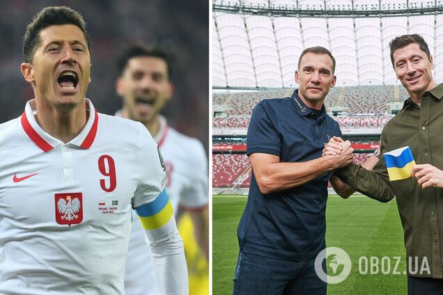 Тренер Польши объяснил отказ Левандовски играть на ЧМ-2022 в повязке с флагом Украины