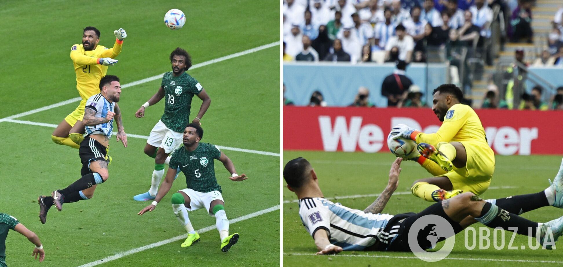 Как Аргентина проиграла Саудовской Аравии на ЧМ-2022. Видео голов и ярких моментов