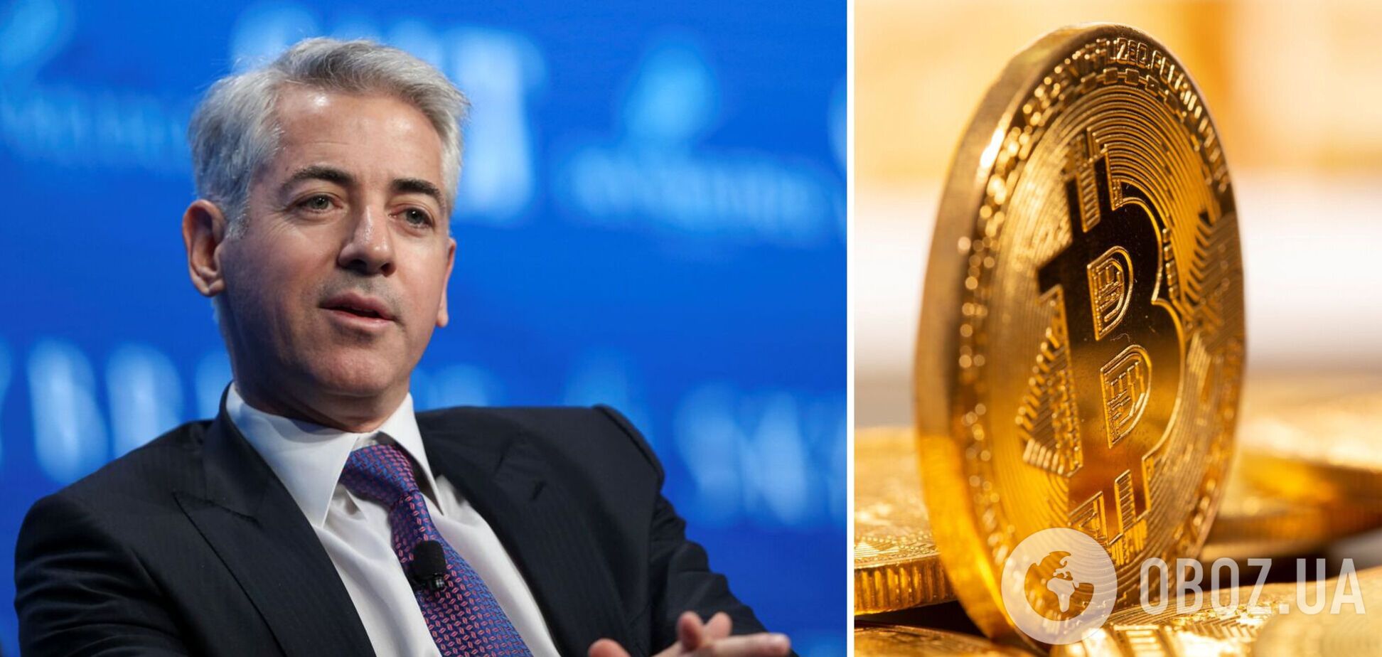 Гендиректор Pershing Square розкрив свої криптоінвестиції