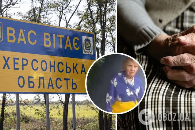 Трогательное видео с пенсионеркой из Херсонской области
