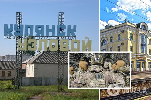 Викрито зрадників, які працювали на окупантів у Куп'янську.