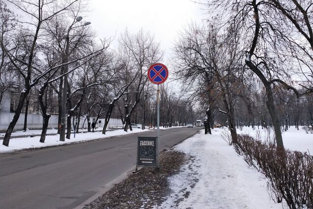 У Києві перейменували вулицю Магнітогорську