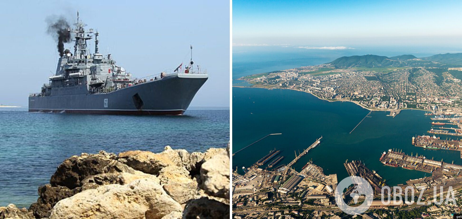 Разведка Британии указала на проблемы для Черноморского флота РФ