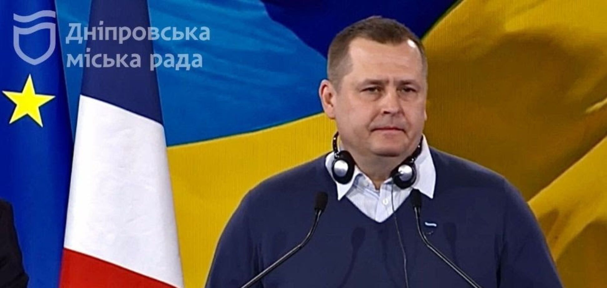 На міжнародному Конгресі мерів Філатов закликав до підтримки України цитатою з 'Марсельєзи'