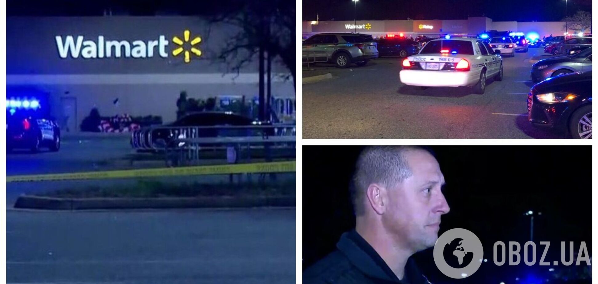 У США сталася стрілянина в супермаркеті, загинули 10 осіб: нападник наклав на себе руки