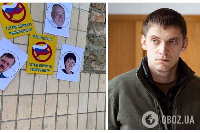 'Через Крым или Донецк': коллаборанты в Мелитополе раздумывают, как им бежать из Украины