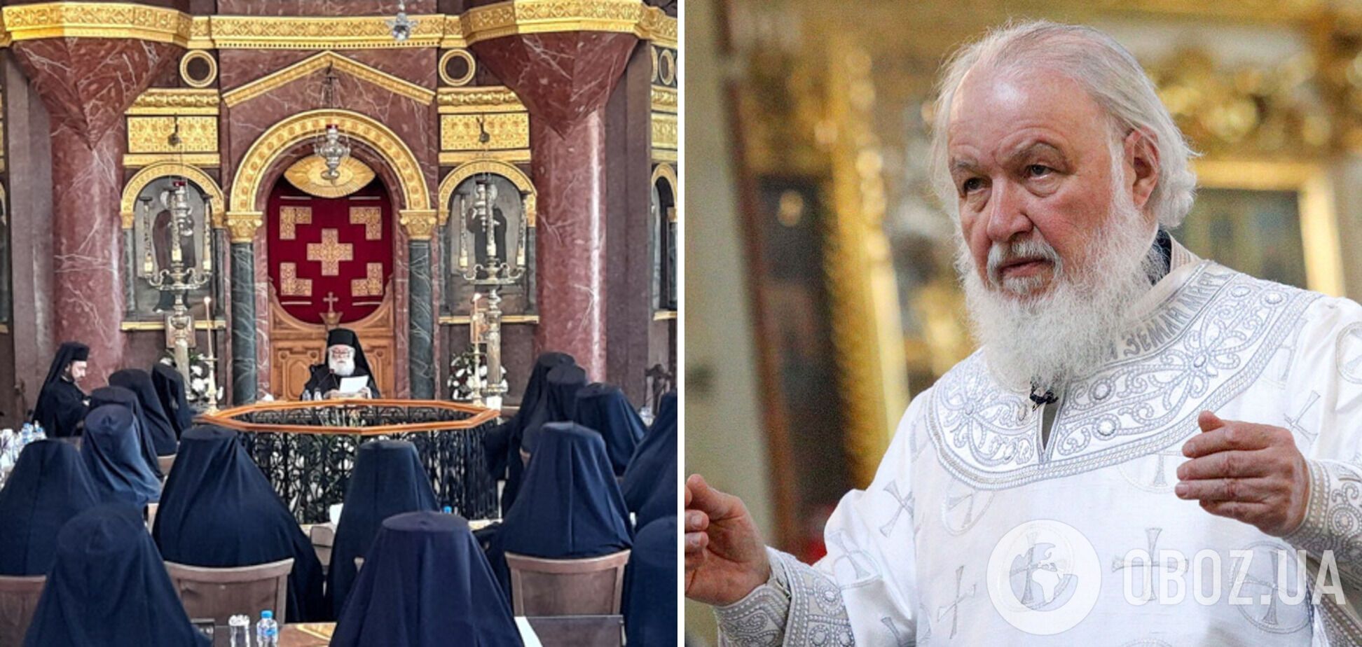 Олександрійська церква призупинила поминання глави РПЦ Кирила та засудила церковно-політичні 'теорії' про 'русский мир'