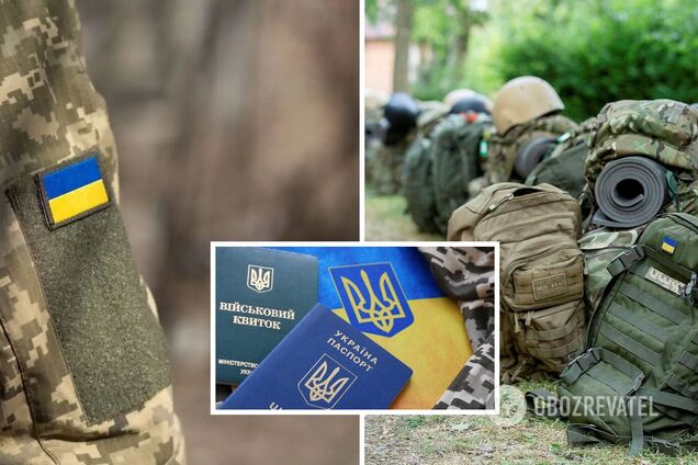 Що таке 'білий' квиток і де можуть служити обмежено придатні в Україні: нюанси мобілізації