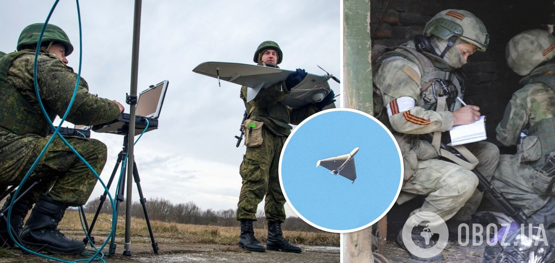 В окупованому Севастополі готують операторів російських і іранських БПЛА – Генштаб