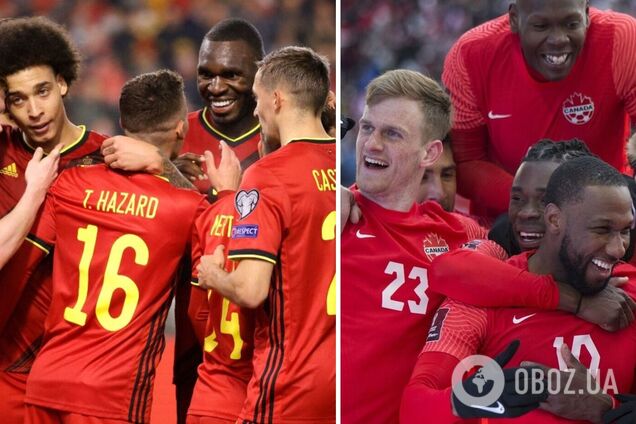 Бельгія – Канада: онлайн-трансляція матчу ЧС-2022