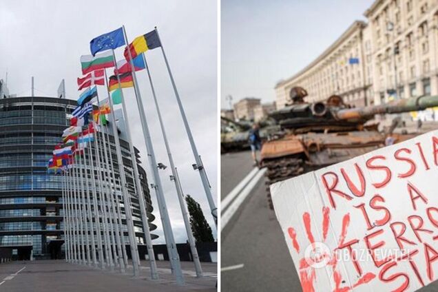 Европарламент признал Россию государством-спонсором терроризма: Зеленский отреагировал