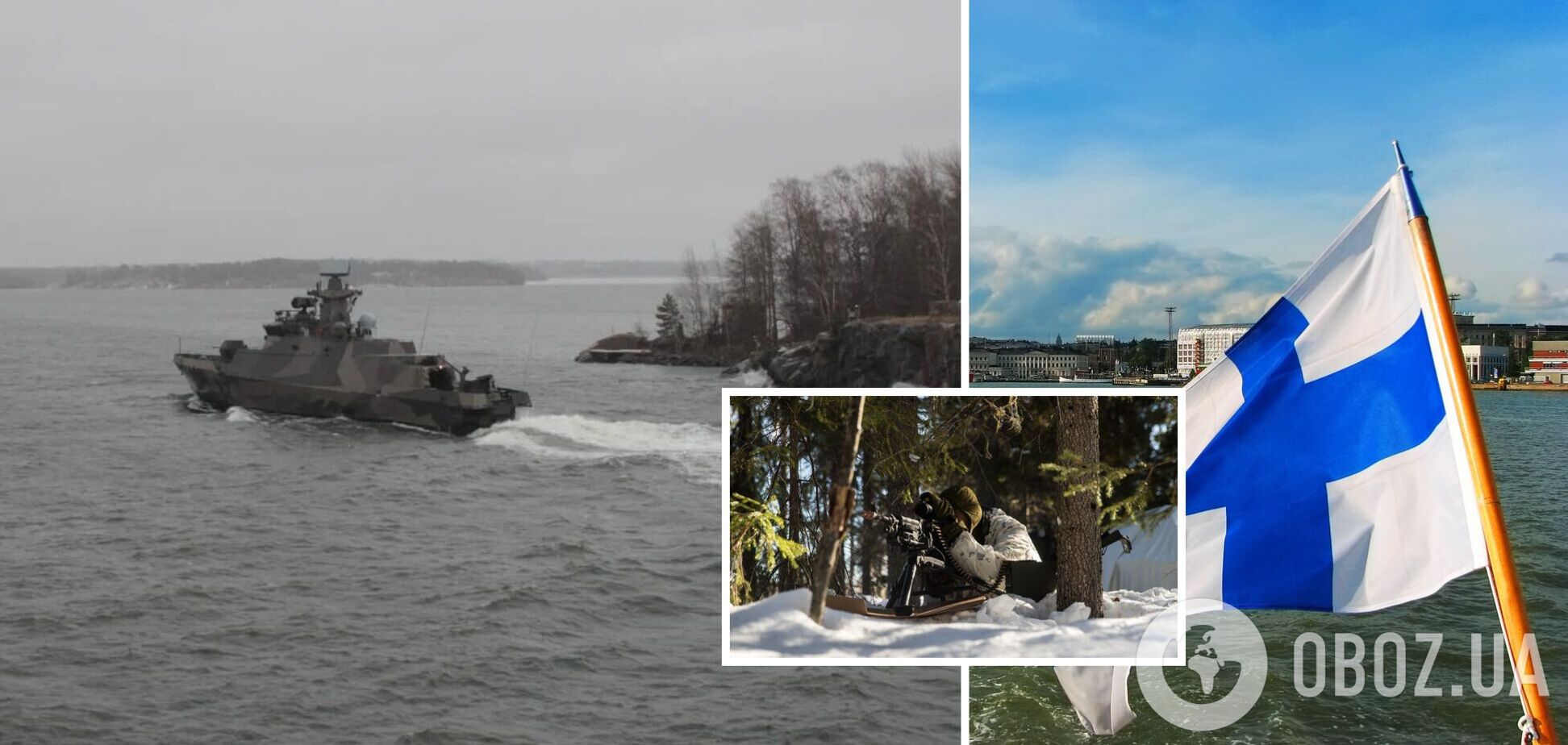 Фінляндія розпочинає одні з найбільших навчань ВМС Freezing Winds: залучать тисячі військових