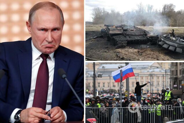 Россияне не верят в Путина и не знают, зачем нужна война